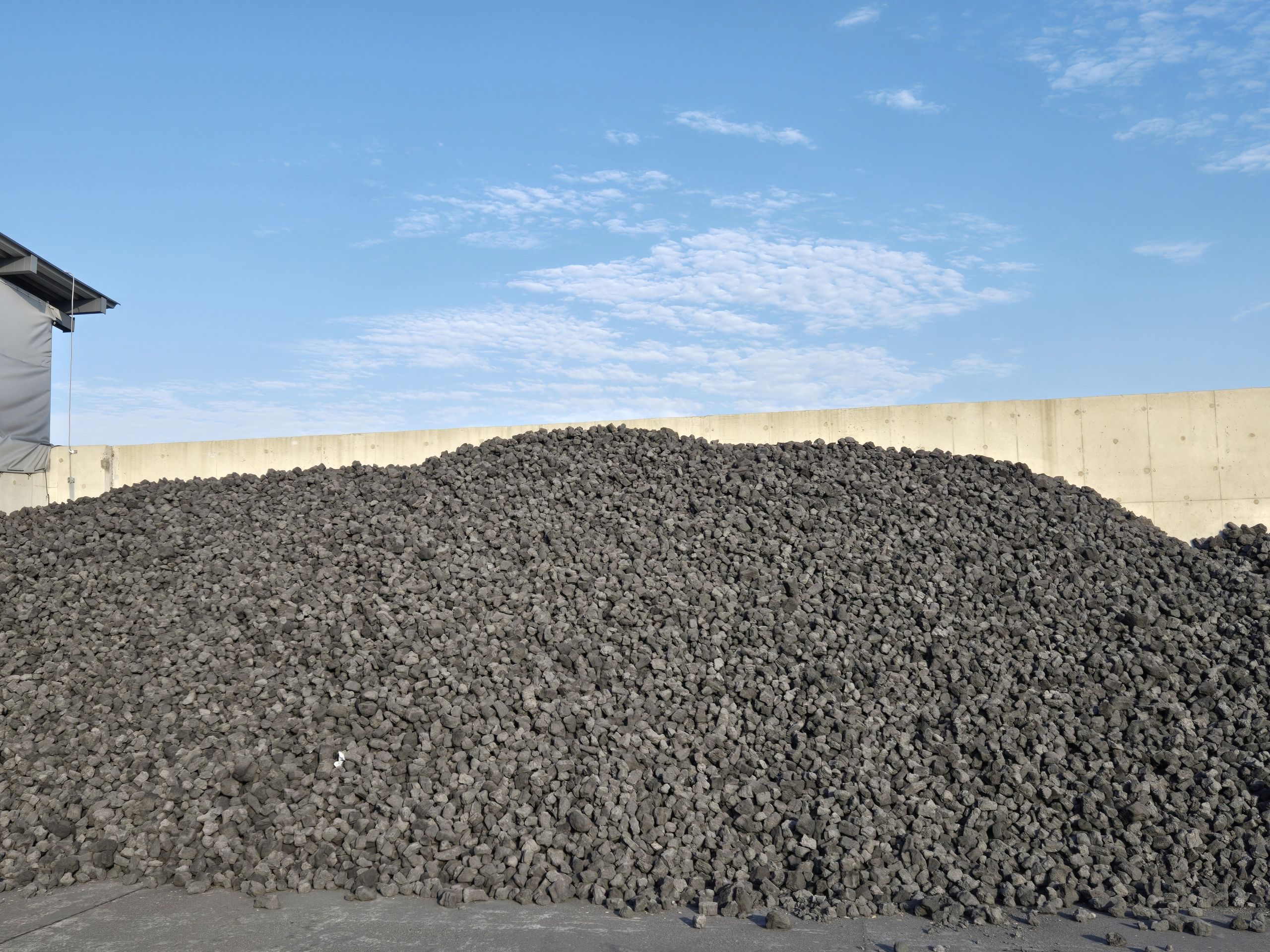 metallurgical materials 